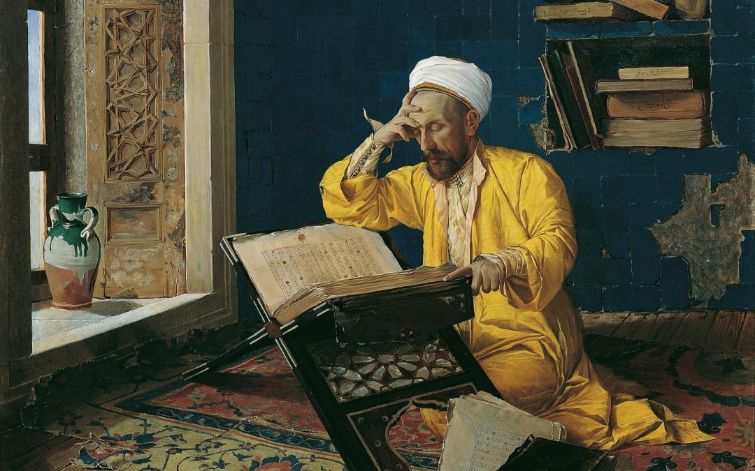 الخطاب المعياري عند الماوردي (ت. 450هـ/1058م) بين الفقه والفلسفة والأدب: من التأطير القانوني إلى قراءة نسقية وتاريخية